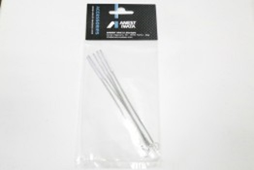 Iwata Twisted Brushes ø5mm 5pk